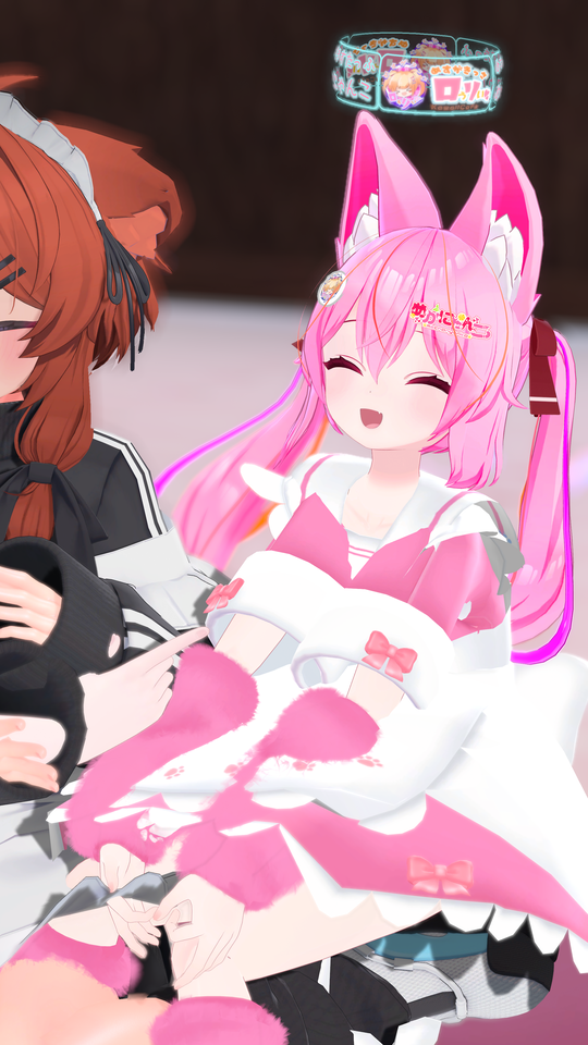 めかにゃんこ