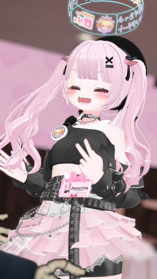 ラコシンジゲート