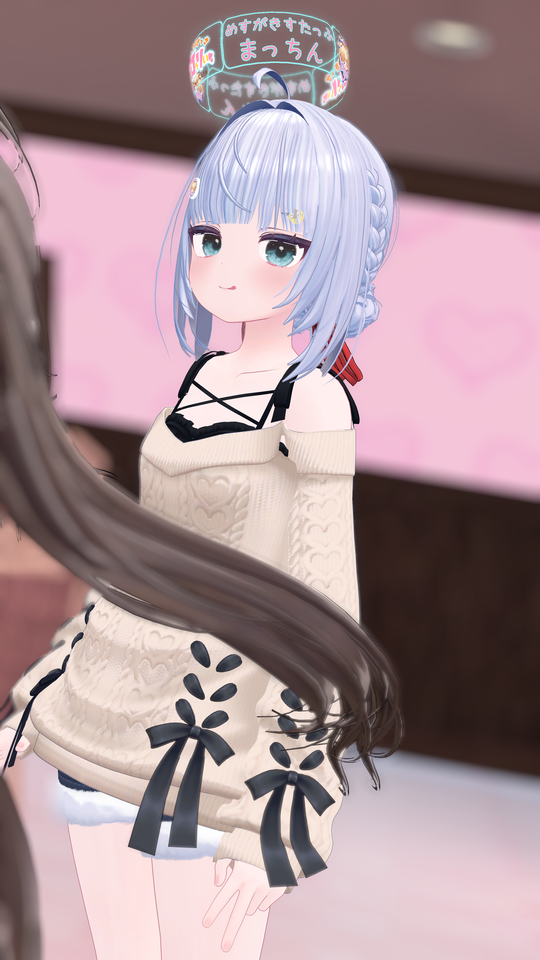 まっちん