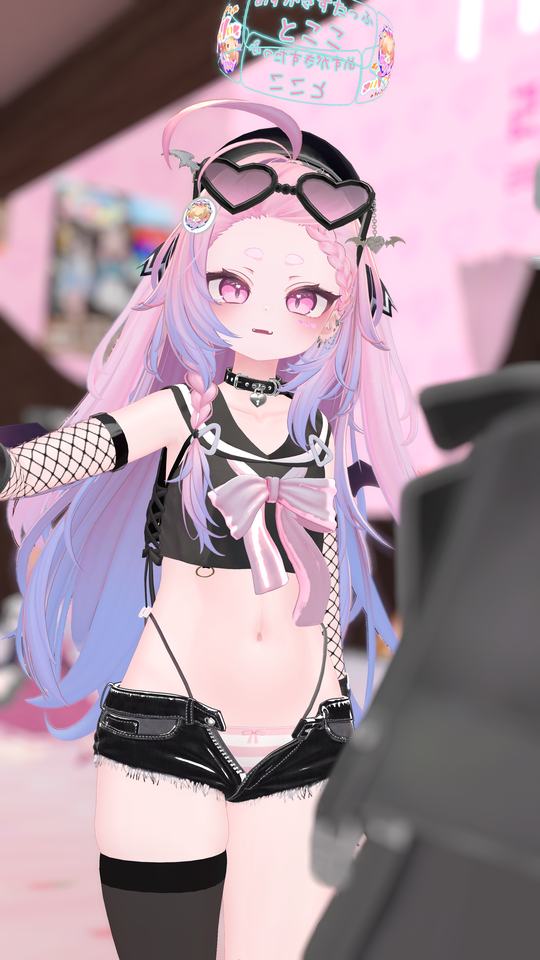 とここ