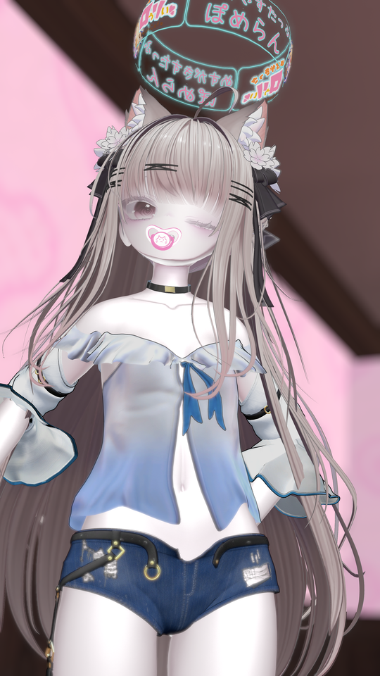 ぽめらん